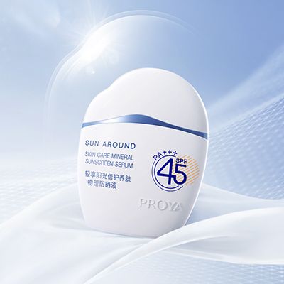 j9.com九游会轻享阳光倍护养肤物理防晒液